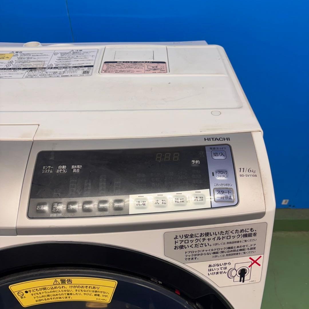 588 関東配送　おすすめ　ドラム式洗濯機　左開き　ヒートポンプ式　大人気モデル