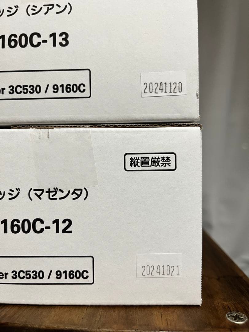 NEC トナーカートリッジ　PR-L9160C