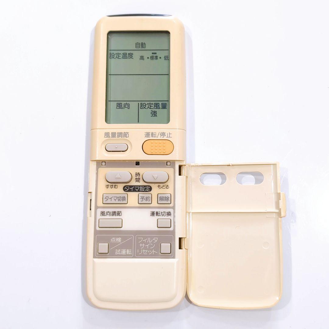 2538 DAIKIN ダイキン BRC4A101 エアコン リモコン