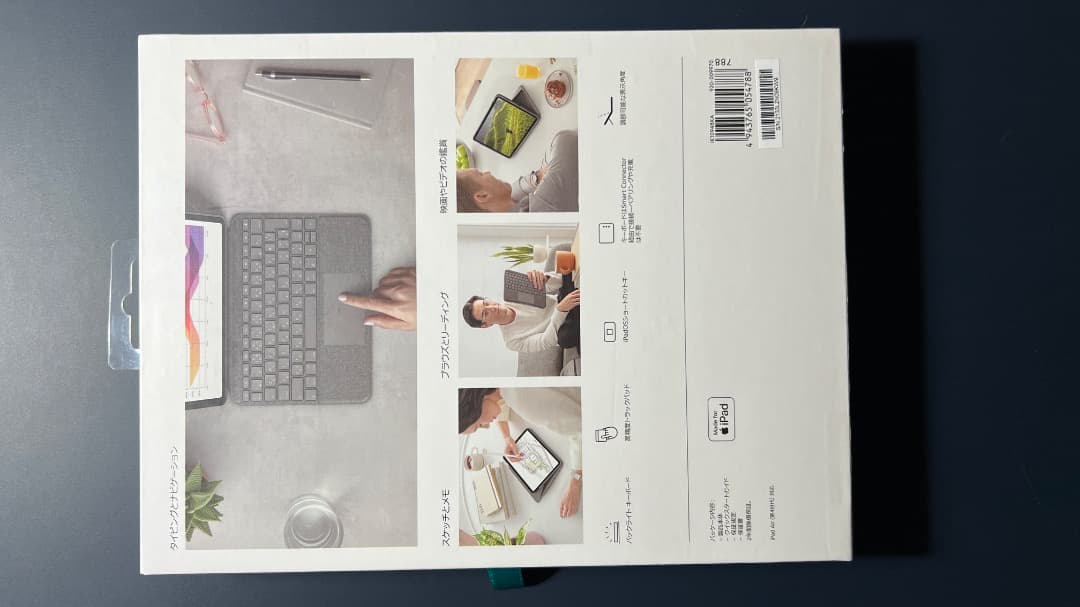 Folio Touch (iPadAir4世代) ロジクール iK1094BKA