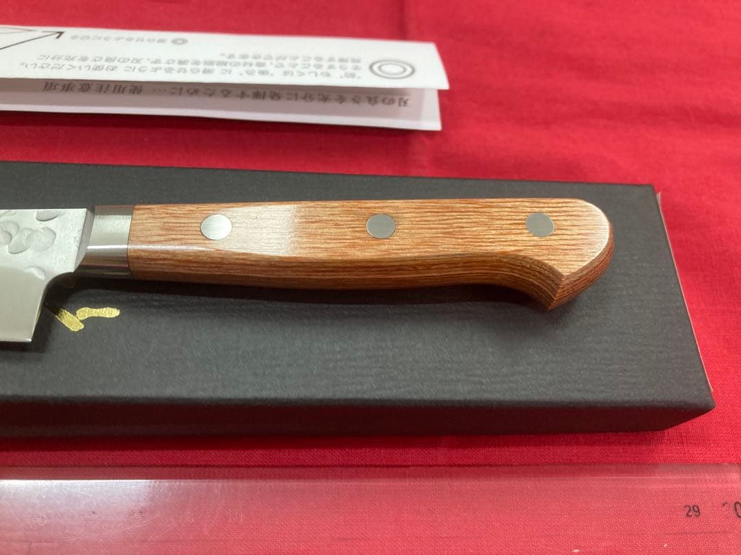 高村刃物 高村作 ペティ130㎜ クロマックス鋼 未使用品