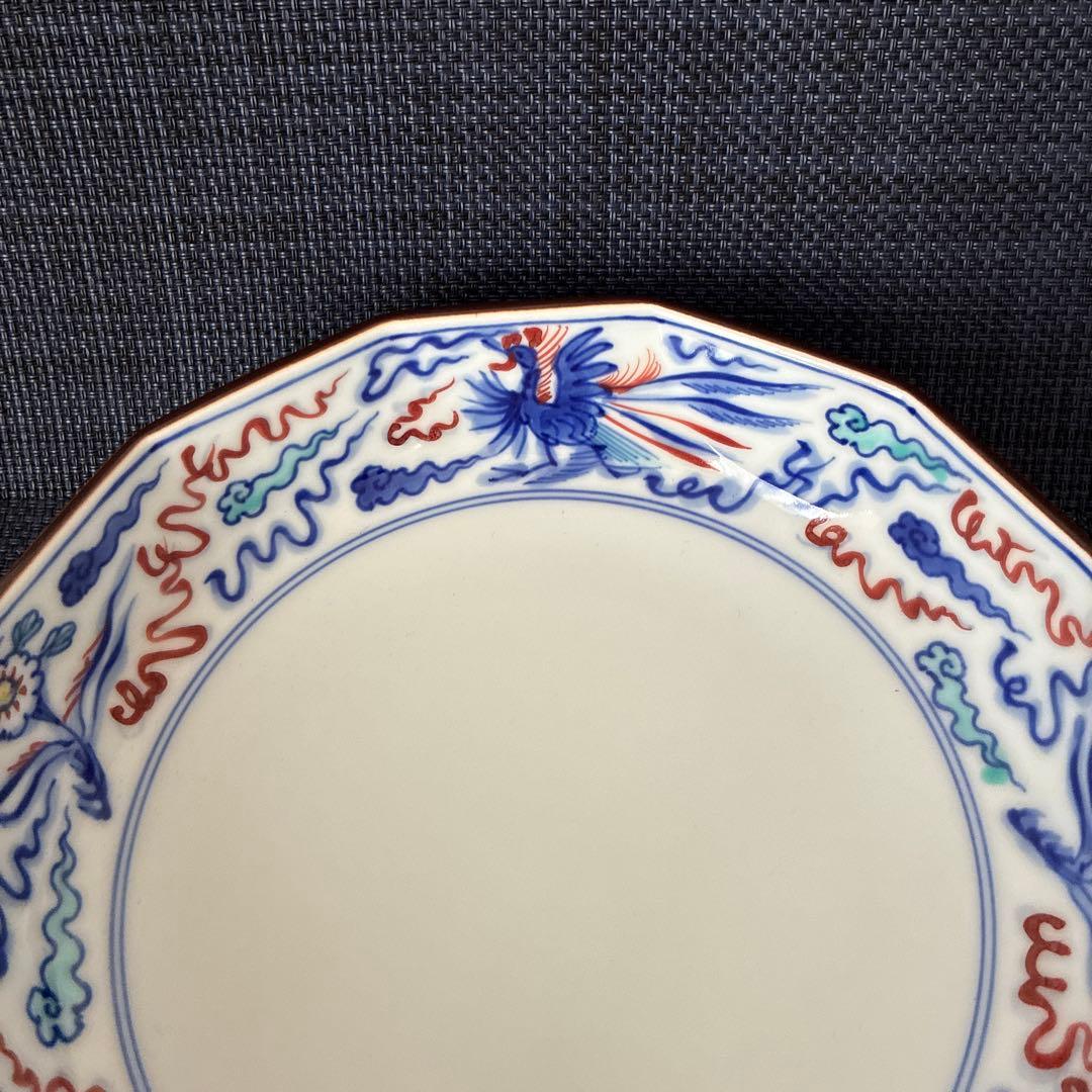 十四代辻常陸　染錦龍鳳凰文　12角