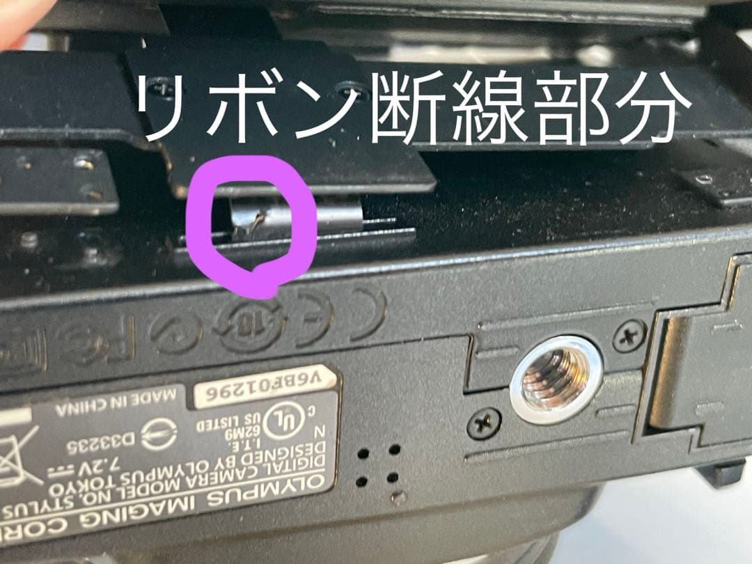 【値引中】オリンパス　Stylus1 本体　難あり