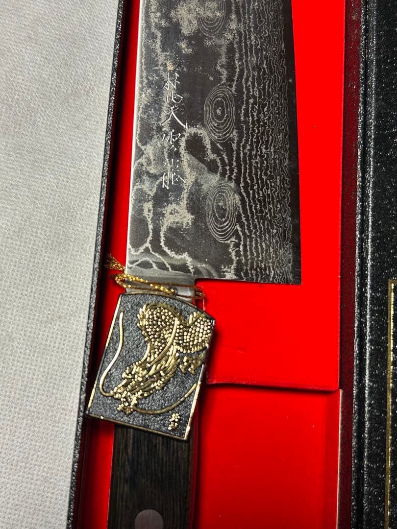 梵天雲龍　牛刀　刃渡300mm　ニッケルダマスカス鋼