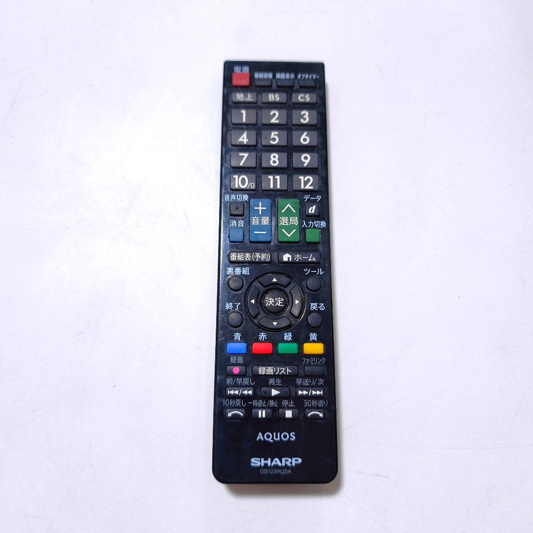 【送料無料】シャープ SHARP アクオス 40型 液晶テレビ LC-40H11