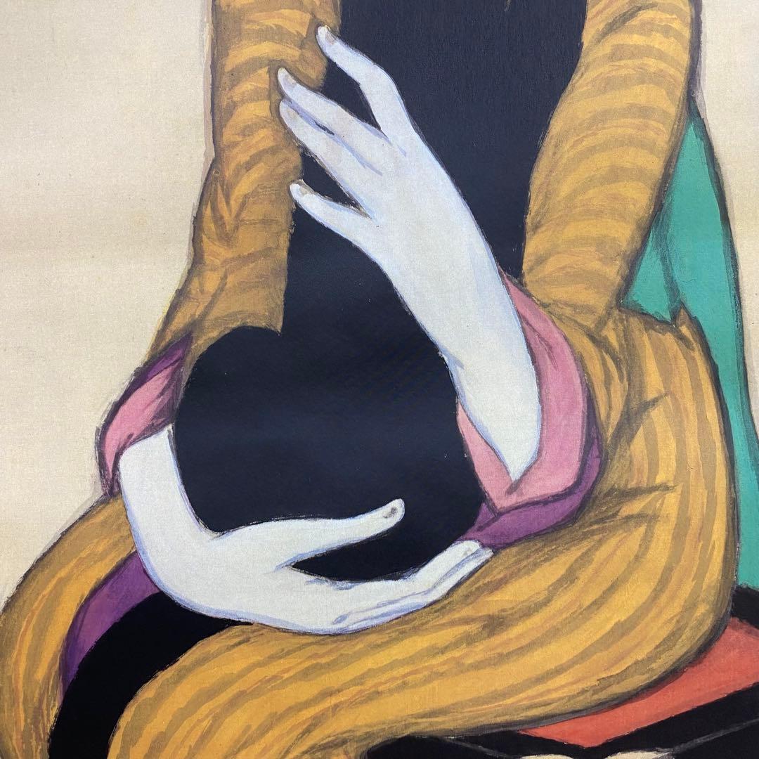 美品 掛け軸 竹下夢二筆「黒船屋」美人画 猫 大正ロマン 二重箱