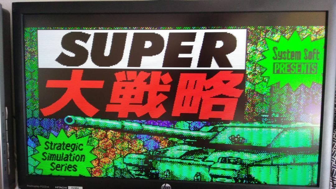 NEC PC-8801MH パソコン フルメンテナンスFDD OK！動作品
