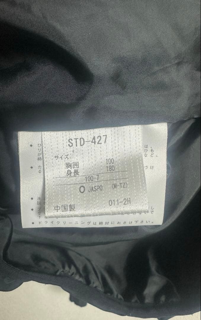 ⚠️ y1224t