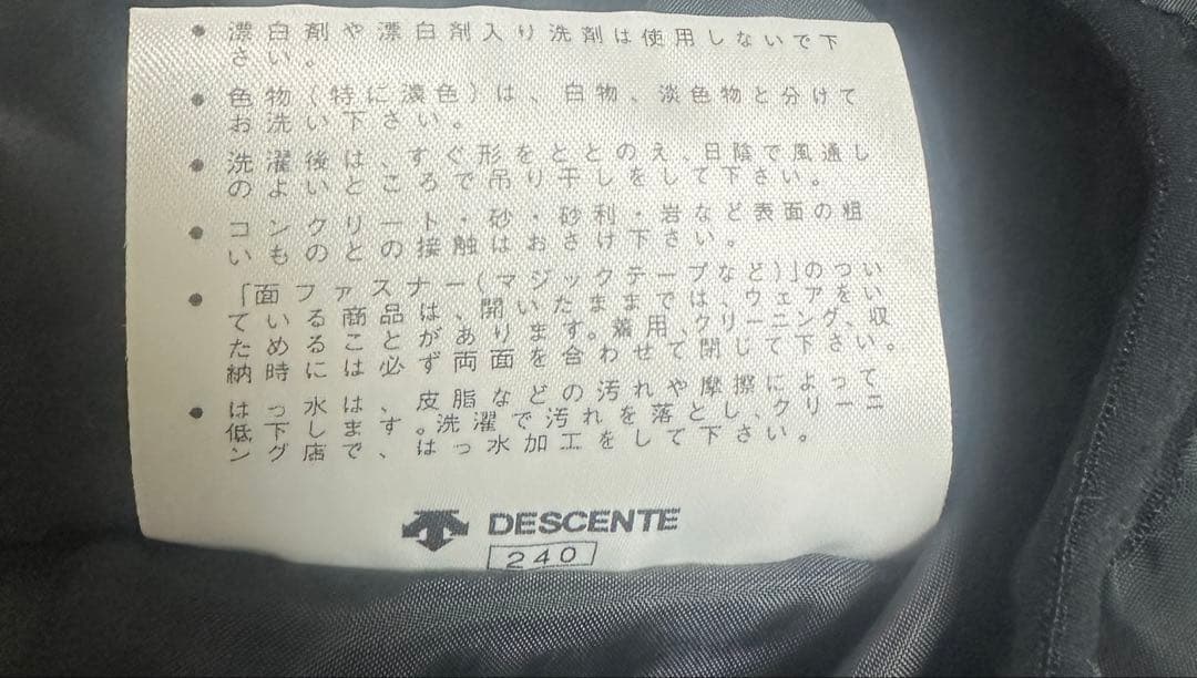 ⚠️ y1224t