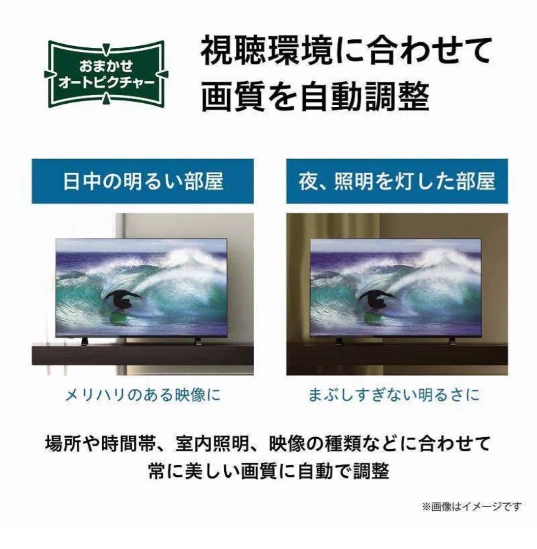 【Songwei専用】