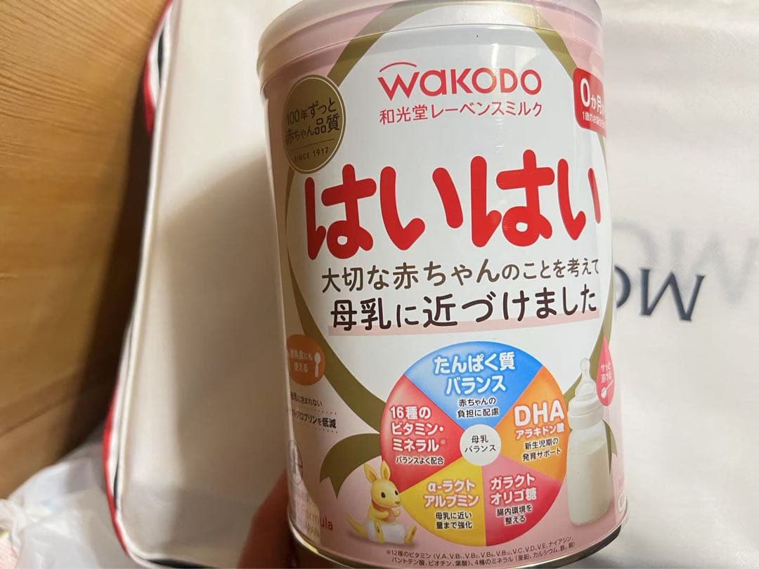 ☆福猫25笑☆ さん専用WAKODO はいはい 粉ミルク 10缶セット