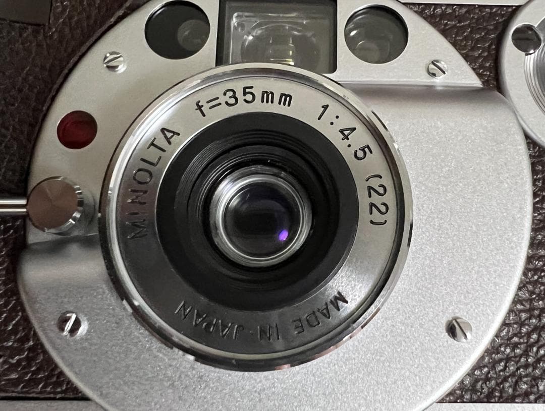 MINOLTA PROD-20’S