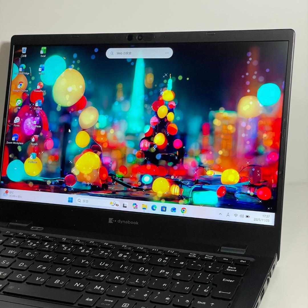 2022年製 第11世代i5 dynabook G83/HV 16GB オフィス