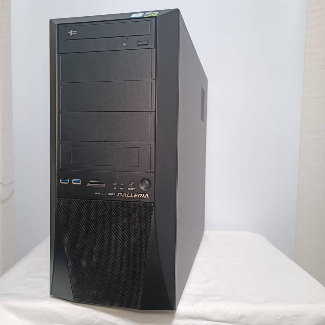 【ゲーミングPCフルセット】i7 8700 GTXグラボ MS Office搭載