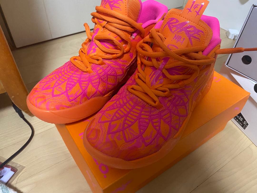 Puma MB.01234 Mash-Up シューズ 8.5