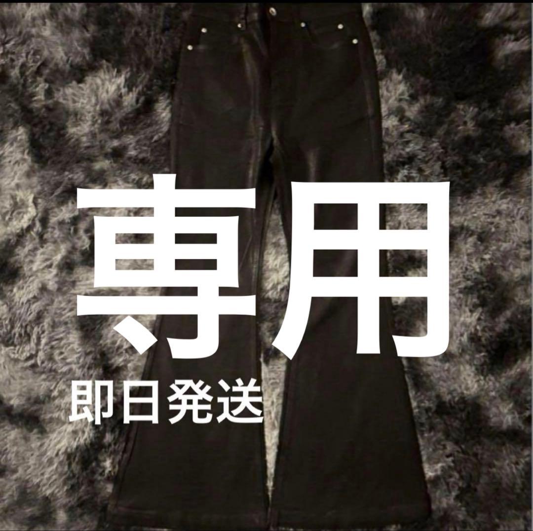 y 出品
