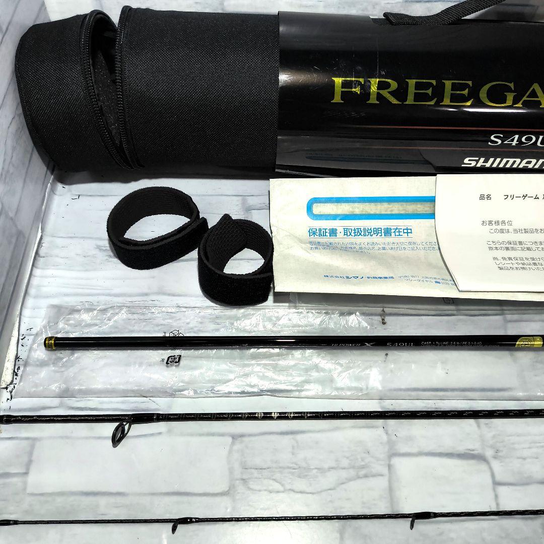 た*よ様 SHIMANO FREEGAME XT S49UL アジング　メバリン