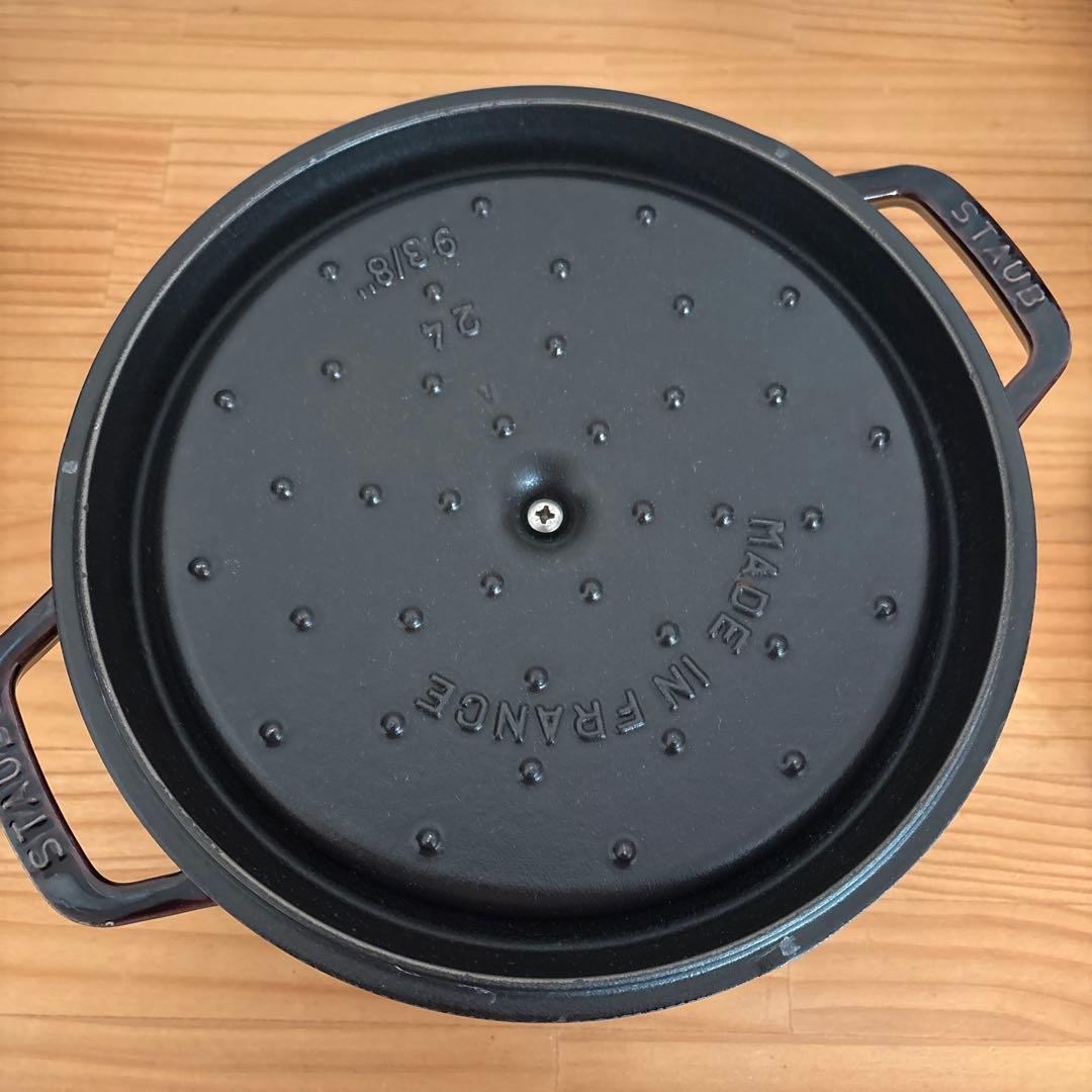 LA COCOTTE ラ・ココット STAUB ブラウン両手鍋 24cm