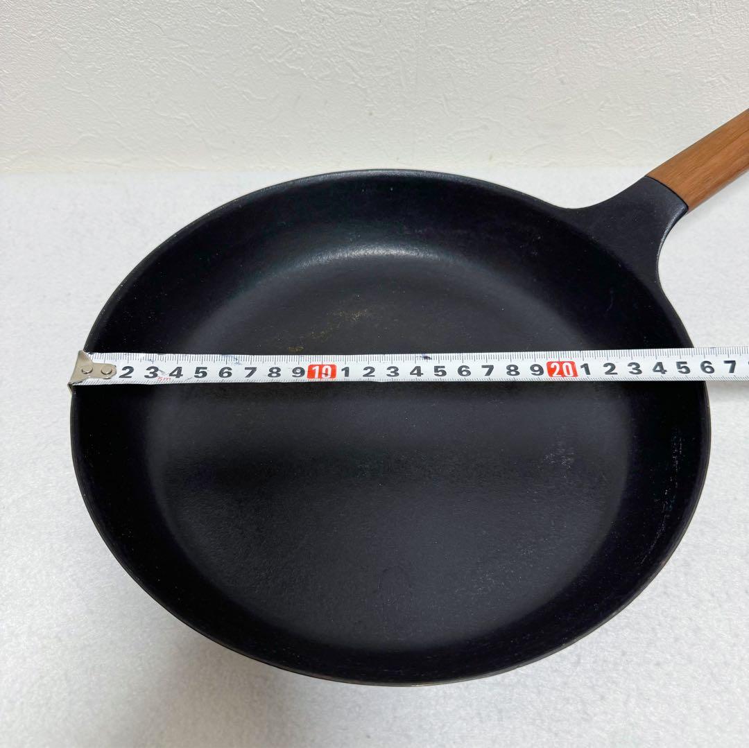 Vermicular フライパン26cm