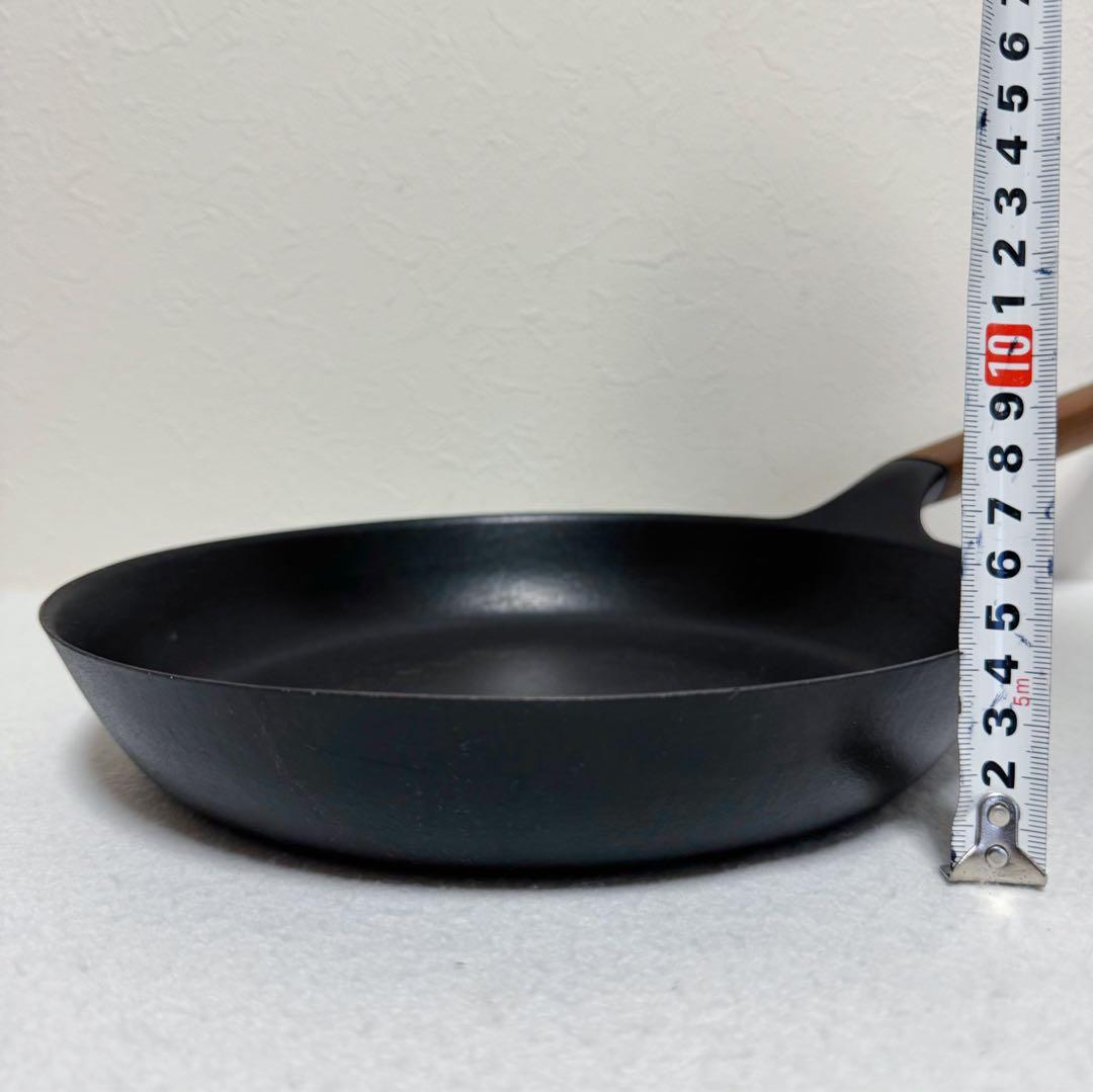 Vermicular フライパン26cm
