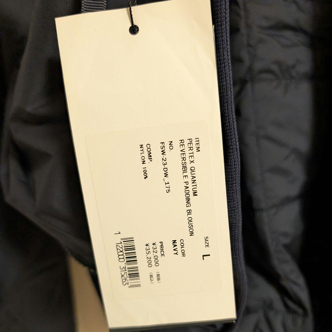 ジャケット・アウター FreshService PERTEX REVERSIBLE PADDING