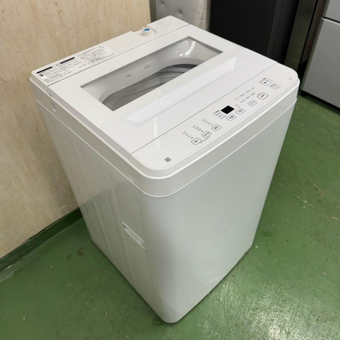 144 一都三県配送　洗濯機　一人暮らし　2024年製　極美品　冷蔵庫も有