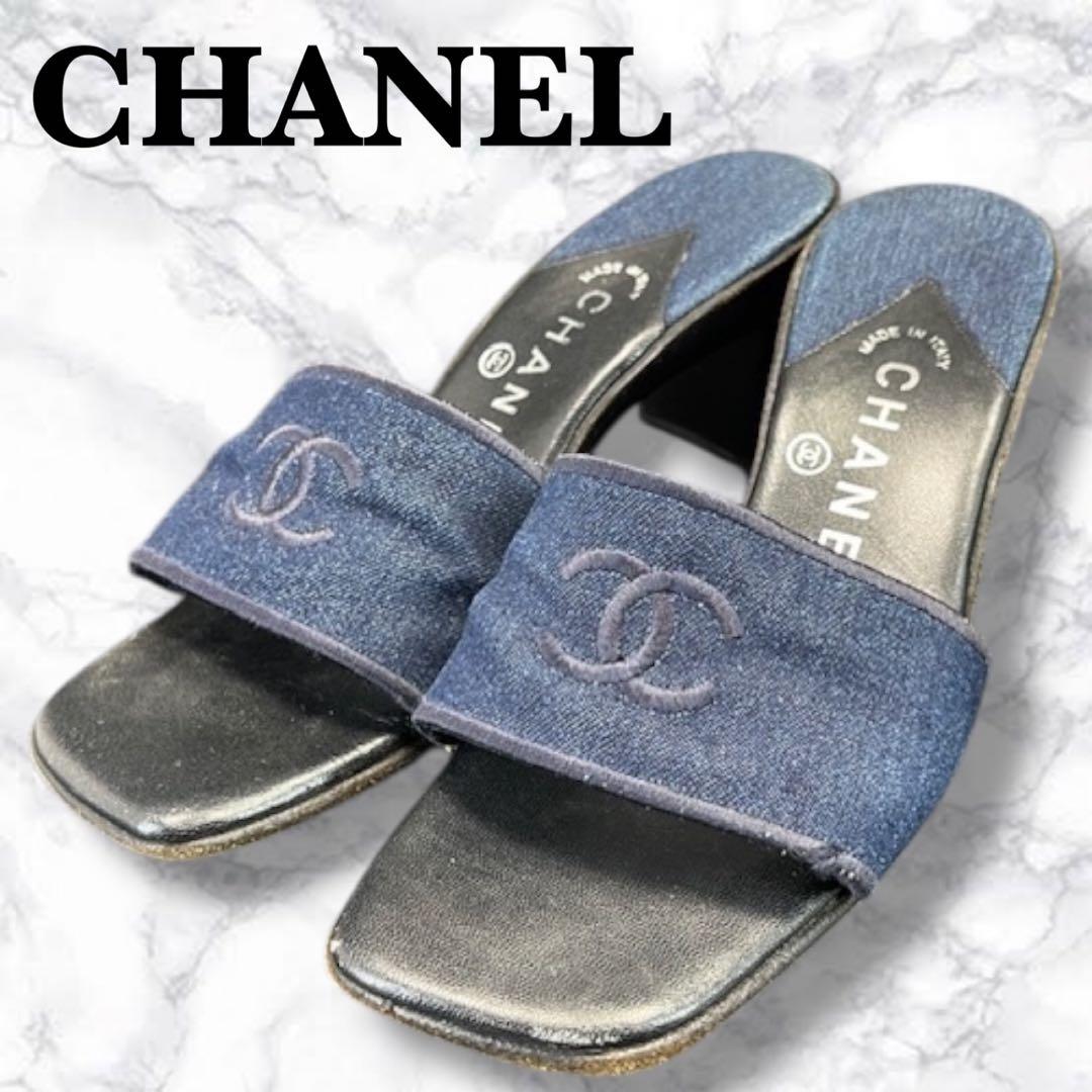 美品 シャネル ミュール サンダル デニム レザー ブルー 36 ココマーク