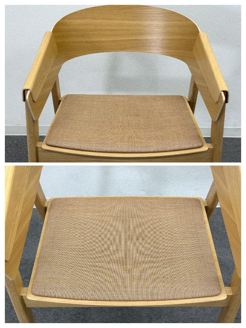 muuto■カバーアームチェア　2脚セット　ダイニング　座面ファブリック　北欧