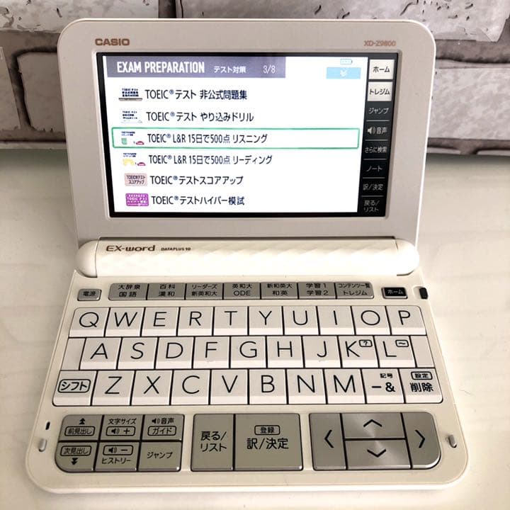 CASIO 電子辞書 XD-Ｚ 9800