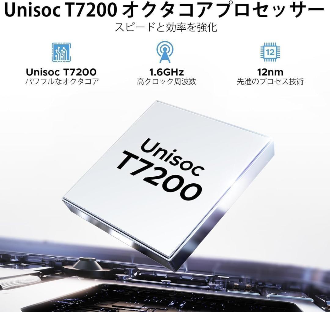 DOOGEE A9pro+ アンドロイド15 タブレット 11インチ 30GB