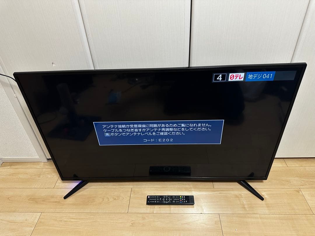 50V型HDR対応ULTRAHD TV 4K液晶テレビ　2018年製