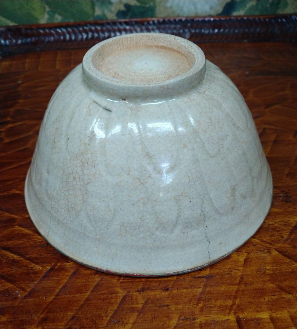 南宋定窯蓮弁紋茶碗 r5冬8