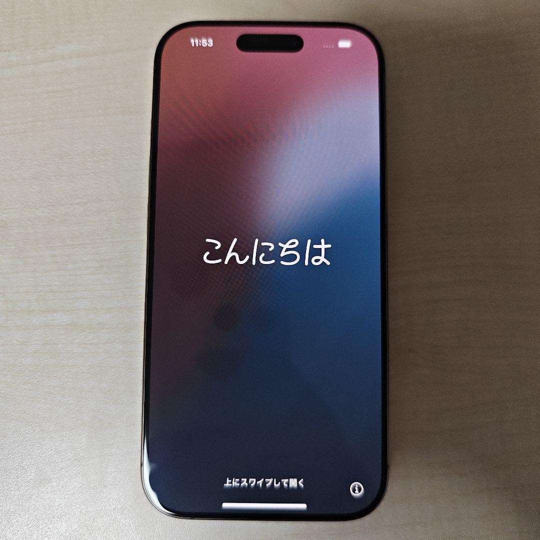 iPhone 16 Pro 128GB デザートチタニウム