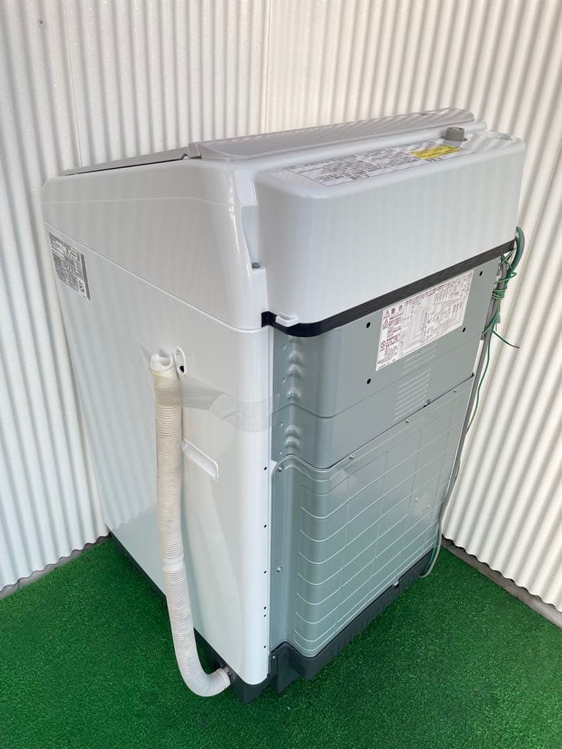 843 日立 ビートウォッシュ 8kg洗濯乾燥機 インバーター AI洗濯搭載