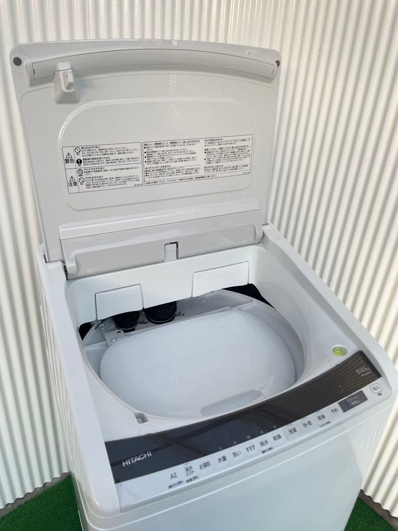 843 日立 ビートウォッシュ 8kg洗濯乾燥機 インバーター AI洗濯搭載