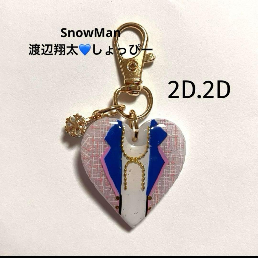 チャーム mimi3