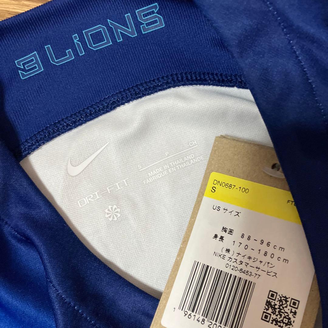【⭐︎新品タグ付⭐︎/正規品】イングランド代表 ケイン ユニフォーム