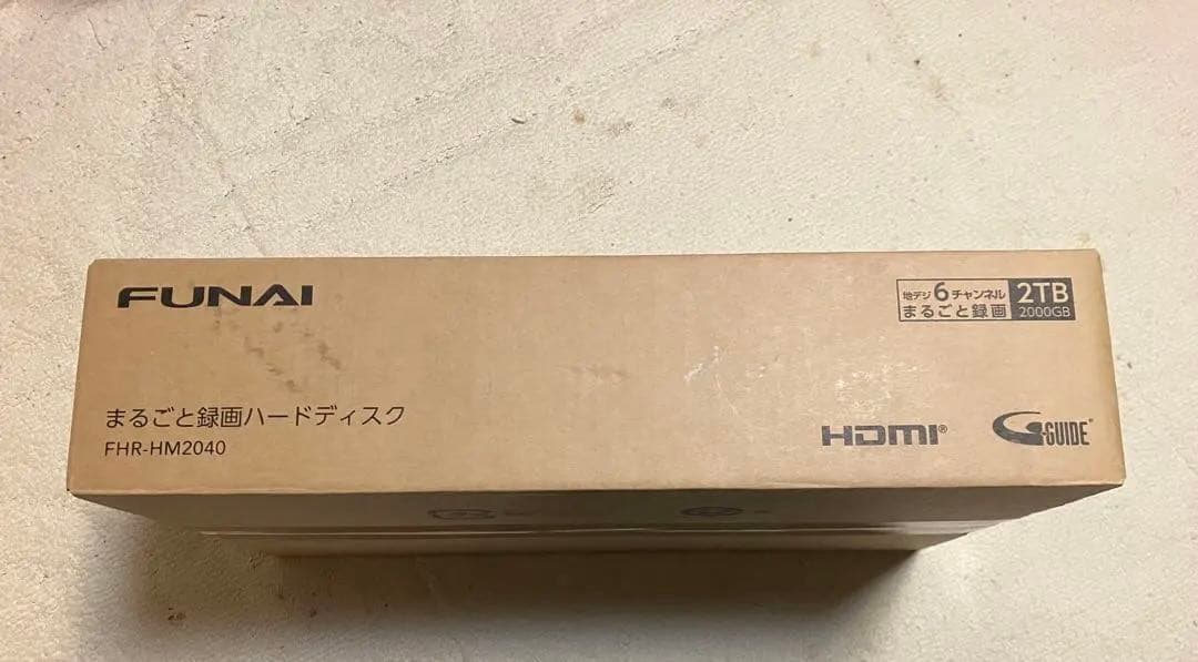 ゆん出品