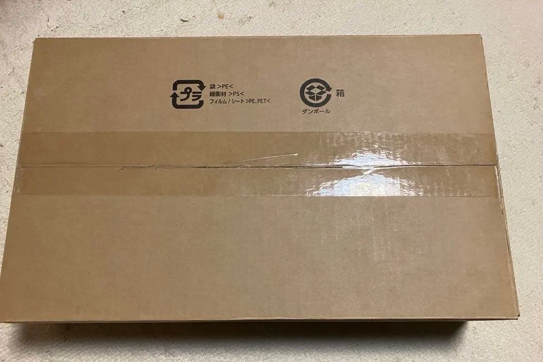 ゆん出品