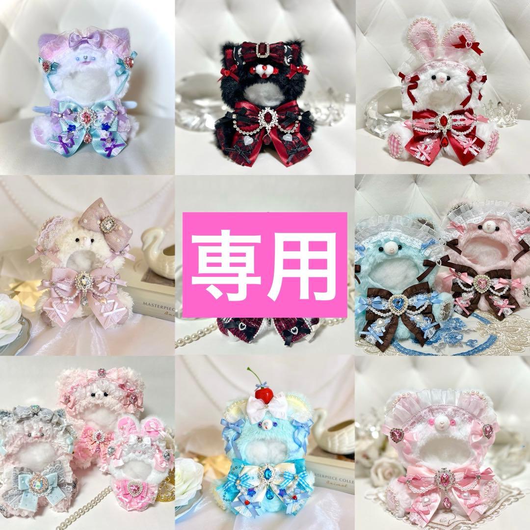 ココロ