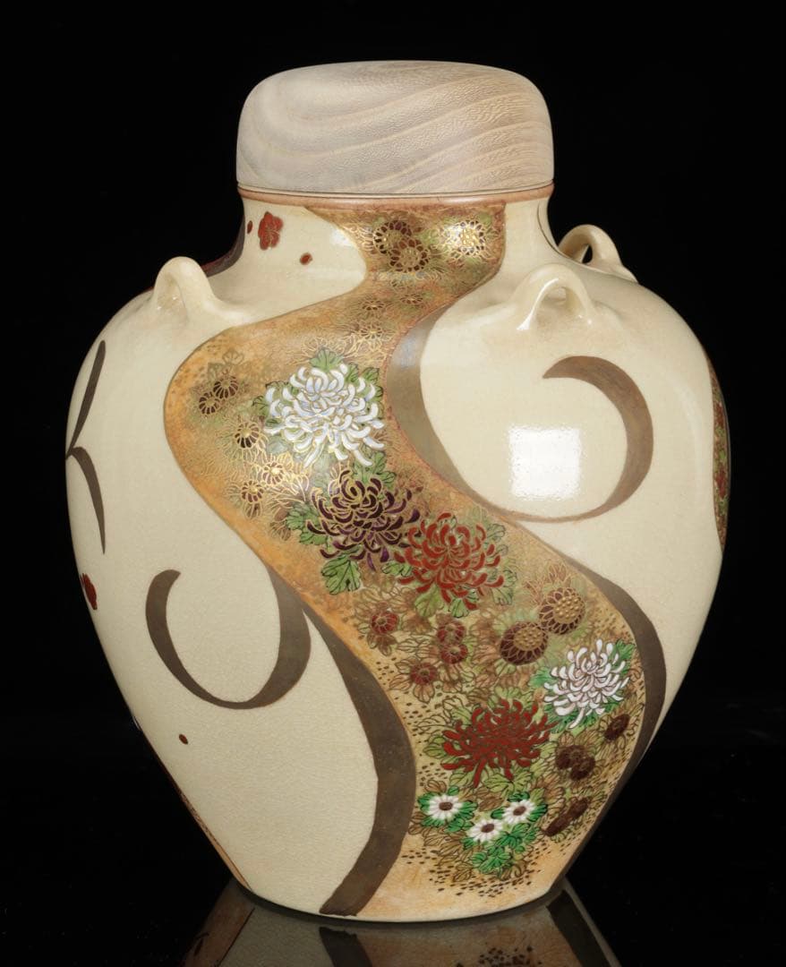 薩摩焼 【中野静鳳】茶道具 四君子絵 茶壺 飾壷 34㎝ 共箱付 古美術 骨董品