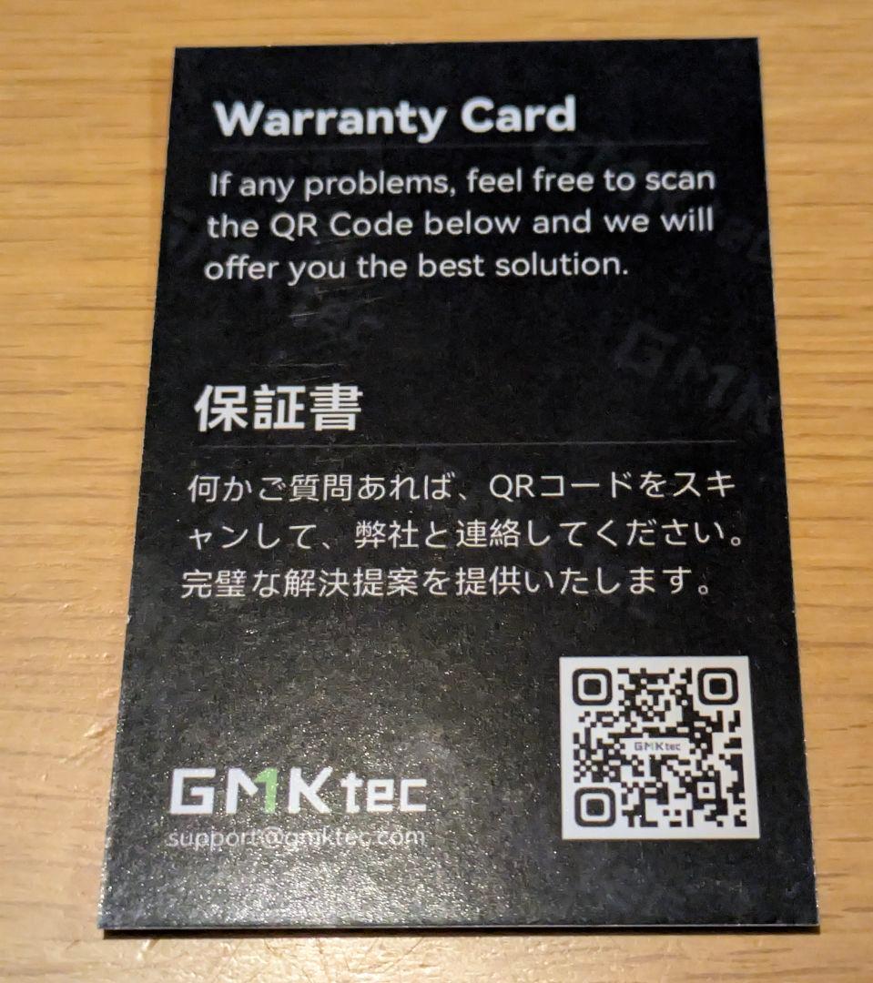 avanty05GMKtecミニPC +α