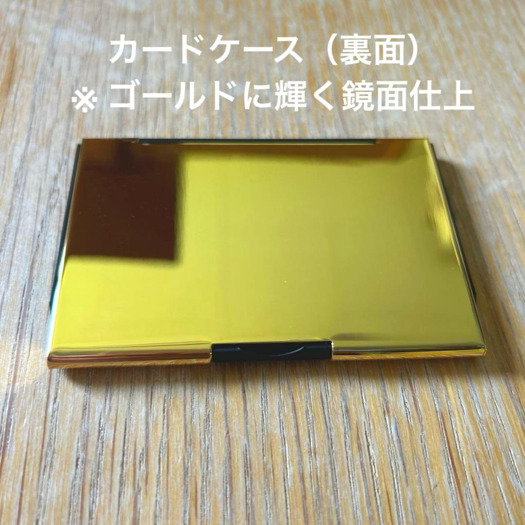 ニッカ　竹鶴　プレミアム ノベルティ セット【新品】