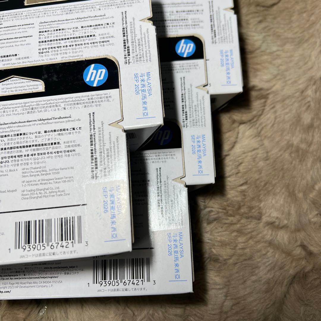 HP 67 XL 純正 インクカートリッジ カラー 増量 3YM58AA 新品