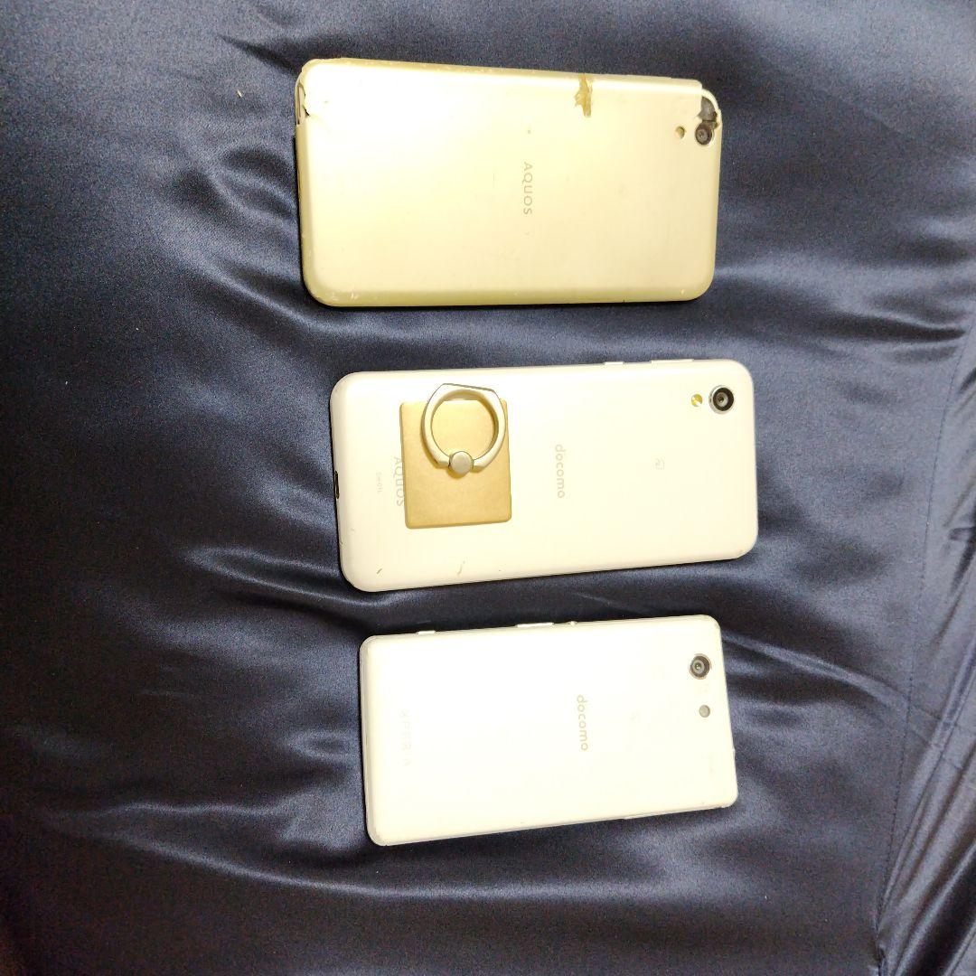 ジャンク品、AQUOSケータイ3個セット、sk-01k.sh-01l.so-04