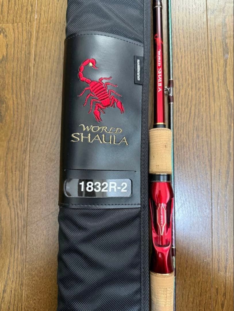 ロッド SHIMANO WORLD SHAULA 1832R-2