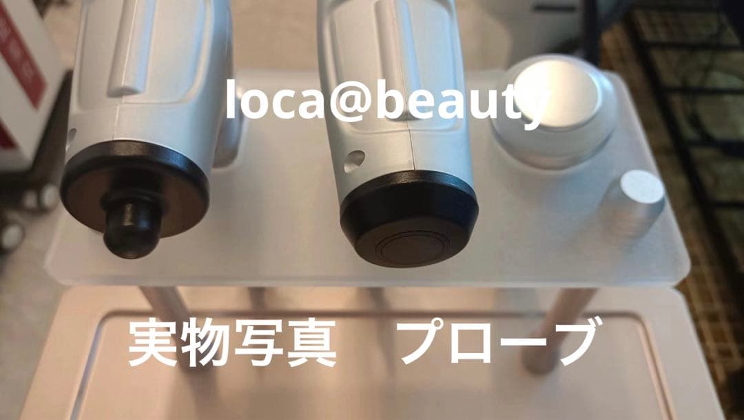 新モデル✴︎次世代サーマサーモクール✴︎業務用美容機器