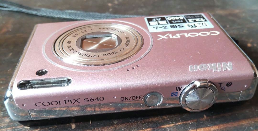 Nikon COOLPIX S640 コンパクトデジタルカメラ