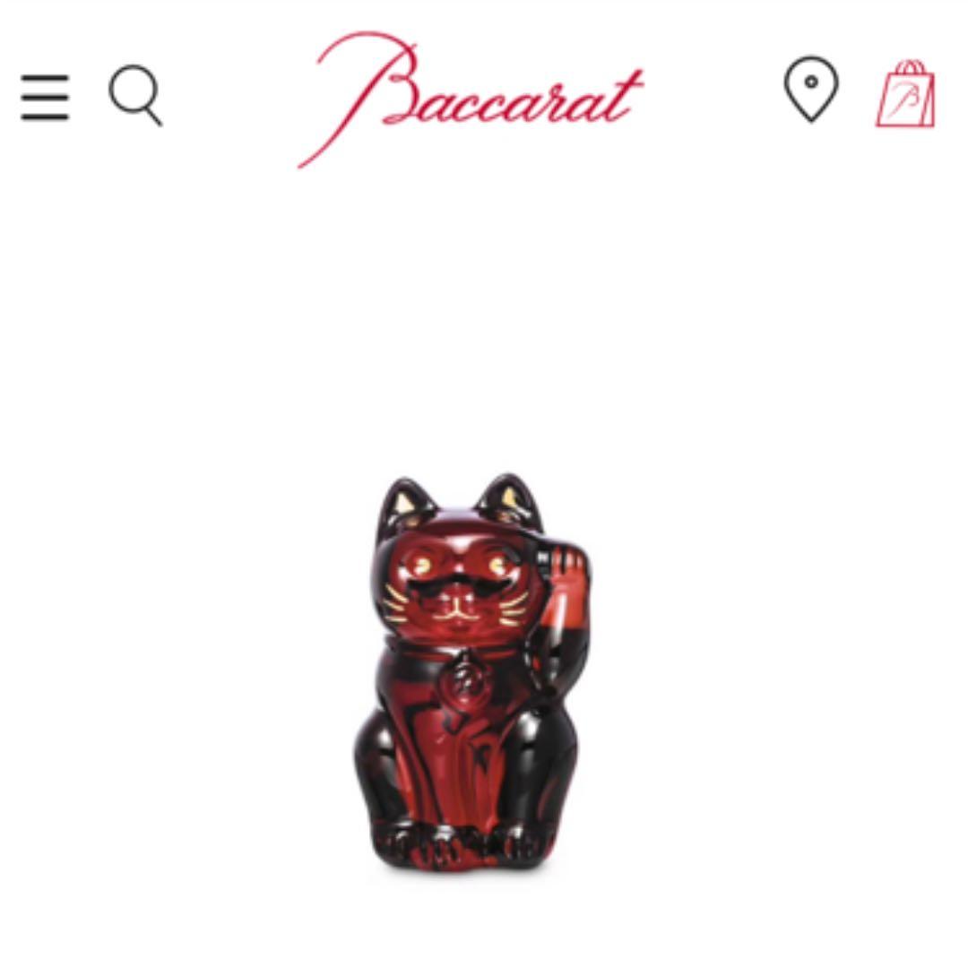 【新品未使用】バカラ　まねき猫　レッド