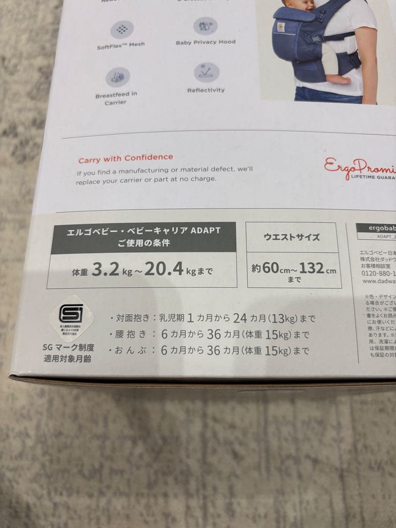 AMIさん　専用